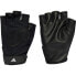 ADIDAS Training Gloves