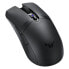 Фото #1 товара ASUS TUF Gaming M4 Wireless, Maus