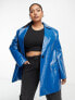 Фото #1 товара ASOS DESIGN Curve coated canvas grandad coat in blue