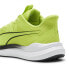 PUMA Reflect Lite running shoes