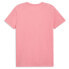 Puma Novelty Sun Graphic Crew Neck Short Sleeve T-Shirt Womens Pink Casual Tops M - фото #2