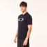 Фото #9 товара OAKLEY APPAREL MTL Ellipse Sun short sleeve T-shirt