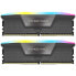 Фото #3 товара Corsair Vengeance RGB DDR5-6000 RAM, CL40, EXPO - 64 GB Dual-Kit, grau