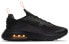 Nike Air Max 2090 GS DB0927-001 Sneakers