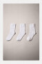 Three-pack of basic short socks