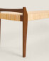 Wood and rattan bench