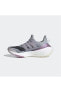 Фото #6 товара Кроссовки Adidas Ultraboost 22 Coldrdy Women's