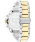 ფოტო #3 პროდუქტის Men's Multifunction Two-Tone Stainless Steel Watch 43mm