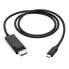Фото #2 товара Tripp U444-003-DP-BE USB-C to DisplayPort Adapter Cable (M/M) - 4K 60 Hz - HDR - Locking DP Connector - 3 ft. (0.9 m) - 3840 x 2160 pixels