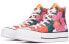 Converse Chuck Taylor All Star Paradise Prints Lift High Top 563975C Sneakers