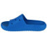 Фото #2 товара Crocs Classic Slide V2 209401-4KZ flip-flops