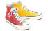 Фото #3 товара Кроссовки Converse JW Anderson x 1970s Chuck Taylor All Star 164694C