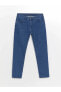 Фото #5 товара 750 Slim Fit Erkek Jean Pantolon