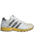 Фото #1 товара [FW6092] Mens Adidas ZX 8000 SUPERSTAR