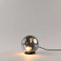 Tischlampe Orb