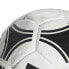 Фото #3 товара Футбольный мяч Adidas Tango Rosario