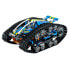 Фото #12 товара Конструктор LEGO Technic 42140, Для детей, Bаш ID: Игрушка внедорожник с пультом