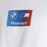 ფოტო #3 პროდუქტის PUMA BMW Motorsport Logo + T-shirt