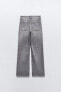 Trf wide-leg mid-rise full length jeans