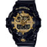 Фото #1 товара Наручные часы Liu Jo Glamour Square TLJ1559.