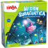 Фото #2 товара HABA Underwater mission - board game