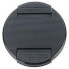 Фото #1 товара PENTAX Lens Cap Cover 52 mm