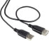 Renkforce RF-4080795 - 1 m - USB A - USB A - USB 2.0 - 480 Mbit/s - Black