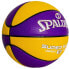 Фото #2 товара Мяч баскетбольный Spalding Super Flite