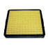 Фото #1 товара MAHLE LX75 BMW Serie K Air Filter