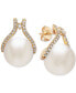 ფოტო #2 პროდუქტის Cultured White Ming Pearl (12mm) & Diamond (1/3 ct. t.w.) Stud Earrings in 14k Gold