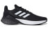 Фото #3 товара Кроссовки беговые Adidas Response SR чёрно-белые