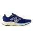 NEW BALANCE Fresh Foam Arishi V4 trainers