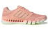Фото #2 товара Беговые кроссовки женские Adidas CC Revolution GV7311, розовые