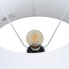 Desk lamp White Black 220 V 38 x 38 x 57 cm