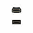 Фото #3 товара Адаптер для DisplayPort на HDMI NANOCABLE 10.15.4301 1 м