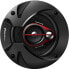 Фото #1 товара PIONEER Autolautsprecher Diam 130 3-Wege MixTrax HPA T-SR1350s