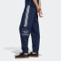 Adidas Originals Outline Pant DH5791