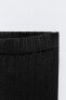 Фото #8 товара Трикотажные брюки прямого кроя в рубчик ZARA