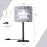 Фото #10 товара Tischlampe Luca Tl Ale 105