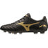 Фото #3 товара Бутсы футбольные Mizuno Morelia Neo IV Pro