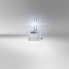 Фото #4 товара Osram Xenarc Ultra Life D3S HID Xenon Burner, Discharge Lamp, 66340ULT, Folding Box (Pack of 1)