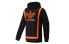 Adidas Originals GK0647 Hoodie