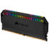 Фото #3 товара Corsair Dominator Platinum RGB DDR4-3200 RAM, CL16, XMP - 16 GB Dual-Kit, schwarz