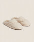 Technical fabric mule slippers