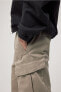 Фото #4 товара Regular Fit Cargo Pants