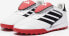 Фото #3 товара Adidas Buty adidas COPA GLORO II TF IH8268