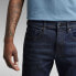 Фото #4 товара G-STAR Lancet Skinny jeans