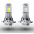 Фото #3 товара Автомобильная лампа Osram LEDriving HL Easy H7 H18 16 W 12 V