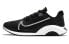 Фото #1 товара Кроссовки Nike ZoomX SuperRep Surge CU7627-002