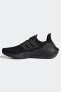 Кроссовки Adidas Ultraboost 22 Siyah Femme